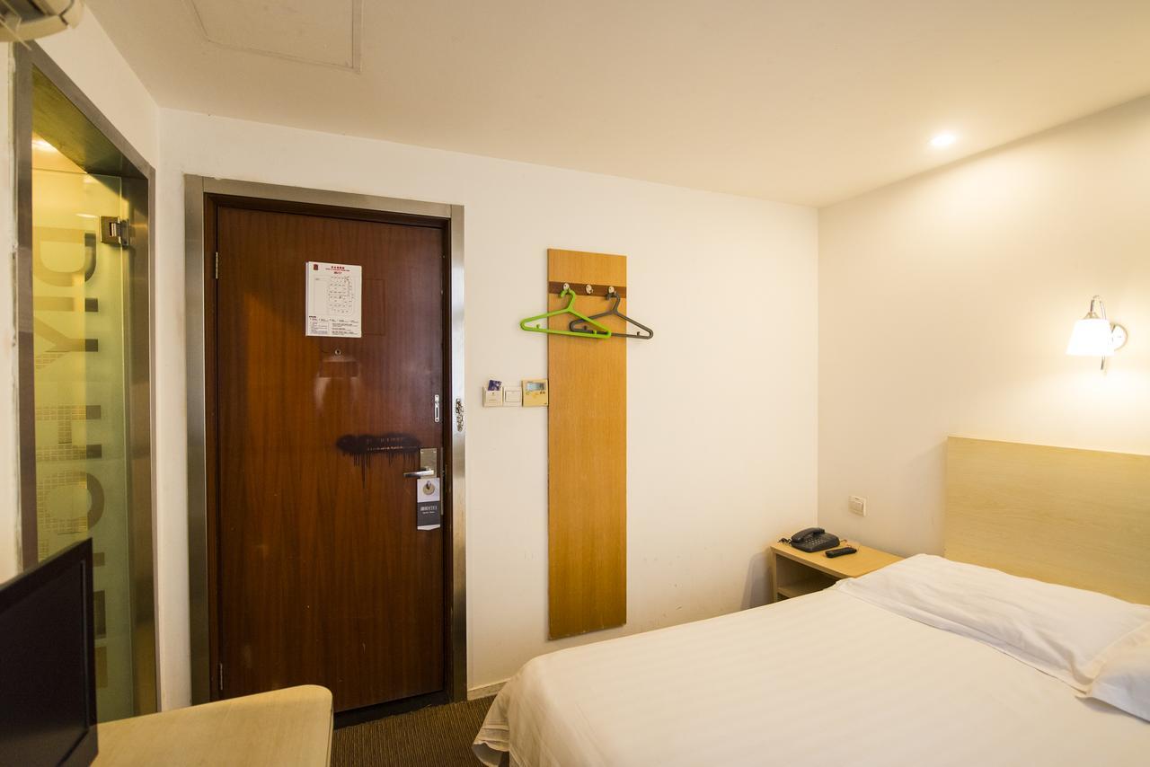 Motel Shanghai Pudong Avenue Yangpu Bridge Extérieur photo